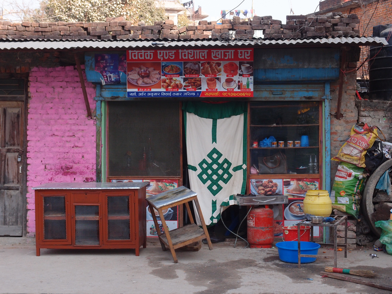 2018-01-17 14 Uhr - Ramhiti Chowk, Boudha (Foto) 